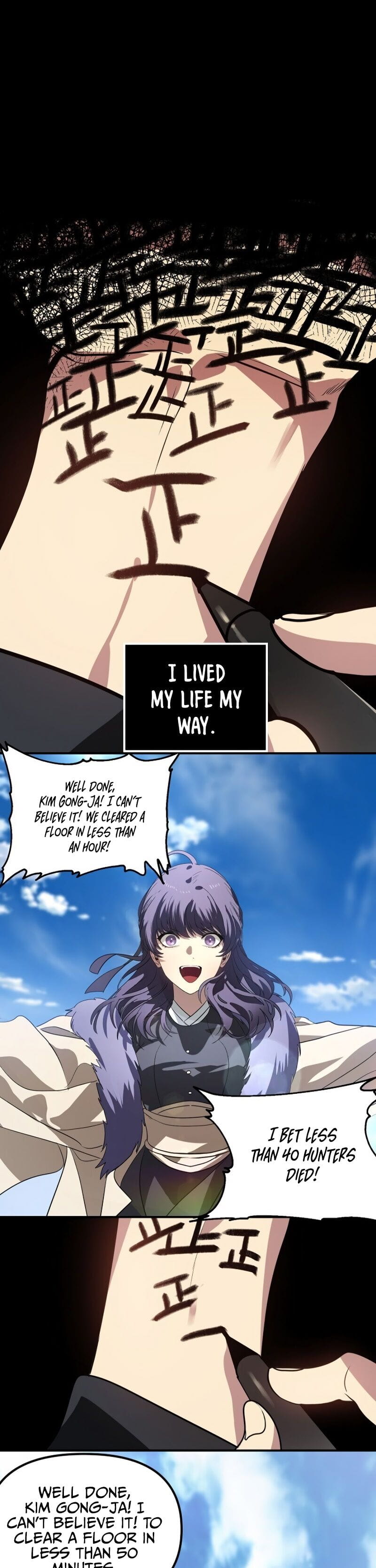 SSS-Class Suicide Hunter, Chapter 34 image 23